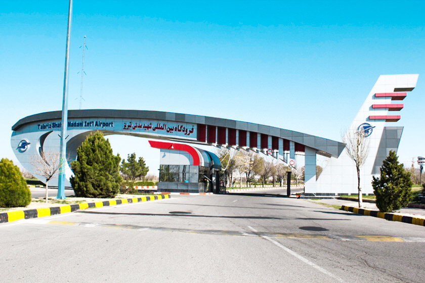 فرودگاه شهید مدنی تبریز