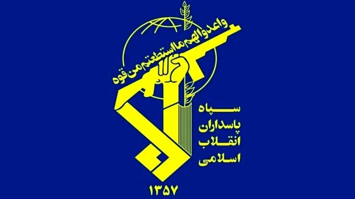تنبیه ارتش آمریکا توسط سپاه پاسداران؛ موشکهای ایران به سوی ۱۸ هدف مهم شلیک شدند سپاه پاسداران انقلاب اسلامی