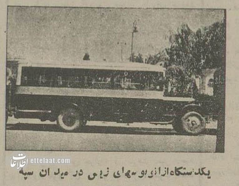 اولین شرکت مسافربری با اتوبوس در سال ۱۳۱۴ +عکس و جزئیات