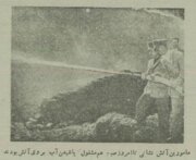 عکس‌های بزرگترین حادثه آتش‌سوزی تاریخ تهران را ببینید!