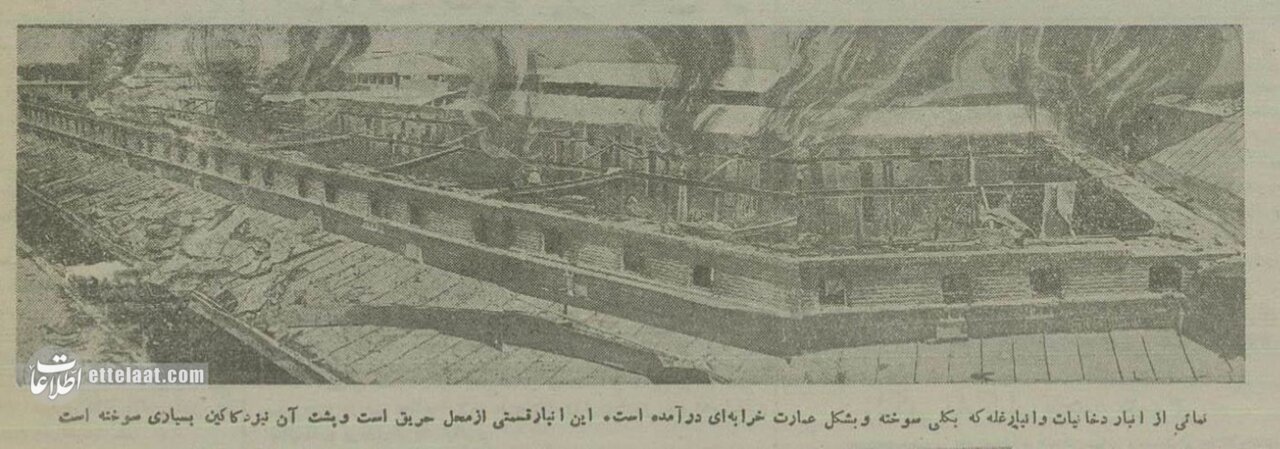 عکسهای بزرگترین حادثه آتشسوزی تاریخ تهران را ببینید!