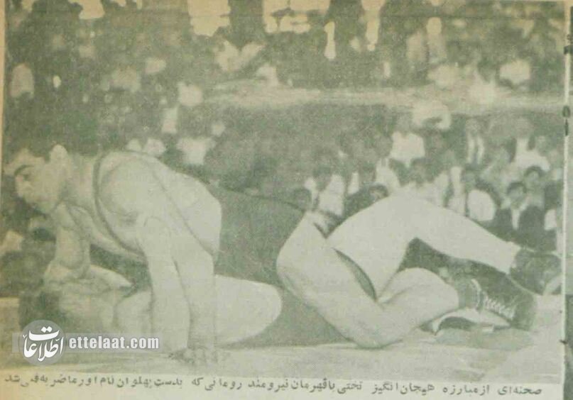 ایران با شاهکار امامعلی حبیبی و تختی قهرمان جهان شد! +عکسهای دیده نشده