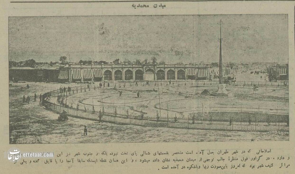 عکس‌های تاریخی از نخستین خیابان‌های تهران که آسفالت شدند