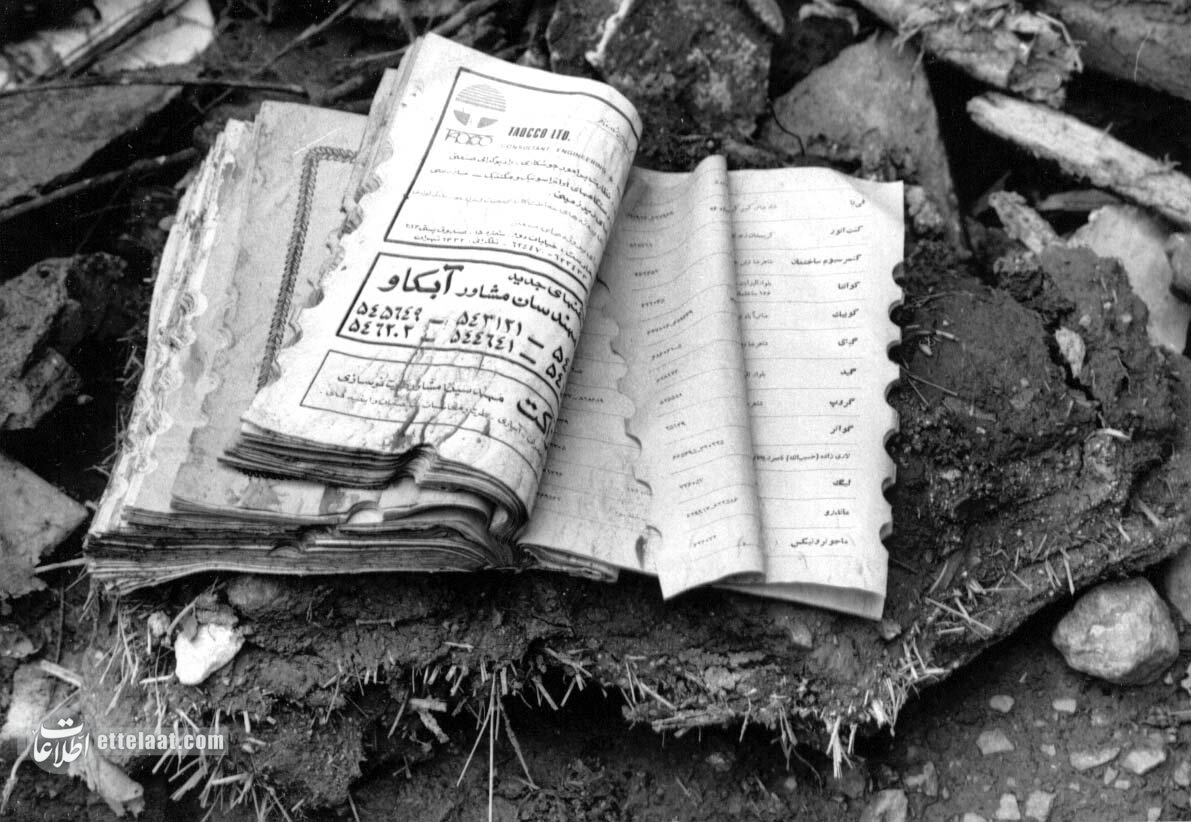 عکسهای منتشر نشده از بزرگترین سیل تاریخ تهران را ببینید!