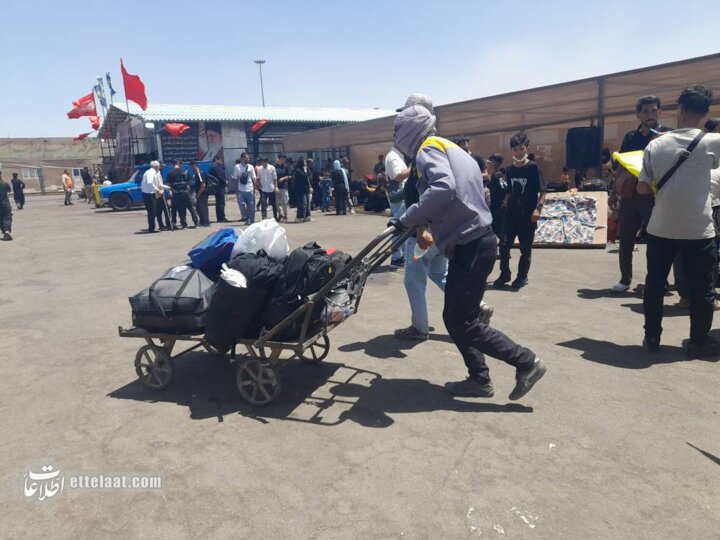 مهاجران افغانستانی