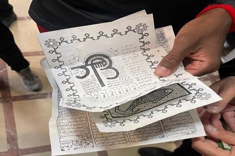 بازار عجیب جادو و جنبل در اینستاگرام +قیمت انواع طلسم از بخت‌گشایی تا چشم‌زخم!