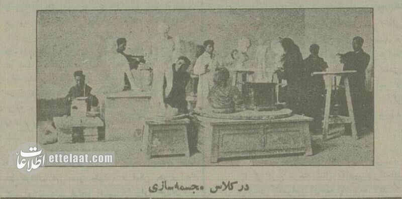 عکس‌های کلاس‌های هنری ۹۰ سال پیش تهران را ببینید!