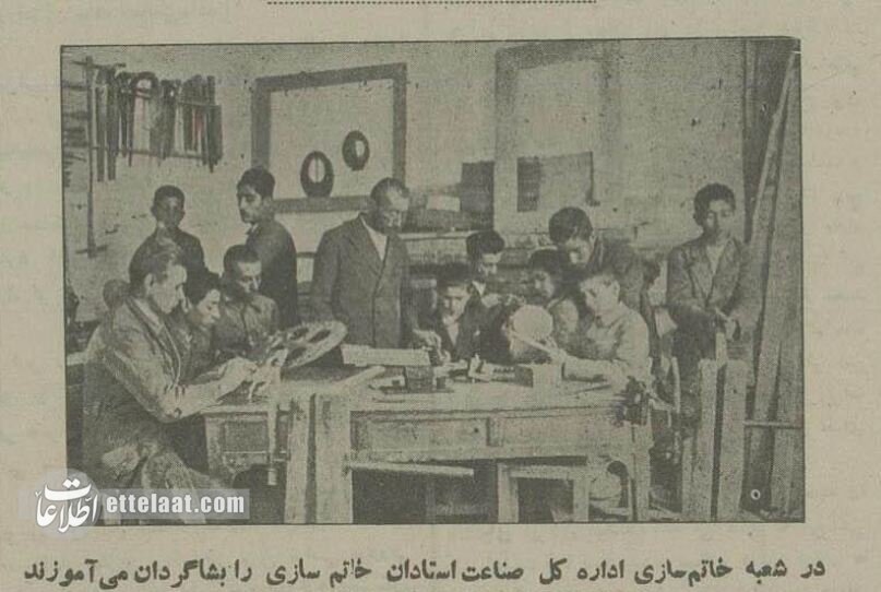 عکس‌های کلاس‌های هنری ۹۰ سال پیش تهران را ببینید!