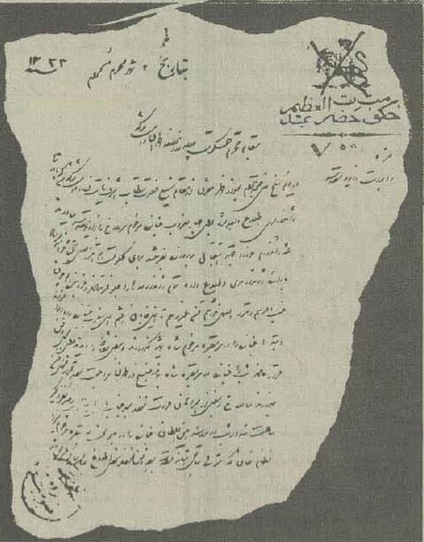 چرا پیکر ستارخان در شهر ری به خاک سپرده شد؟