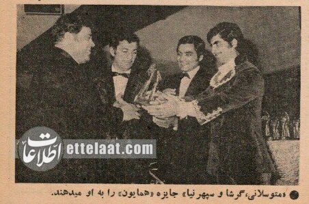 همایون؛ کمدینی که عاشق صحنه تئاتر بود +تصاویر