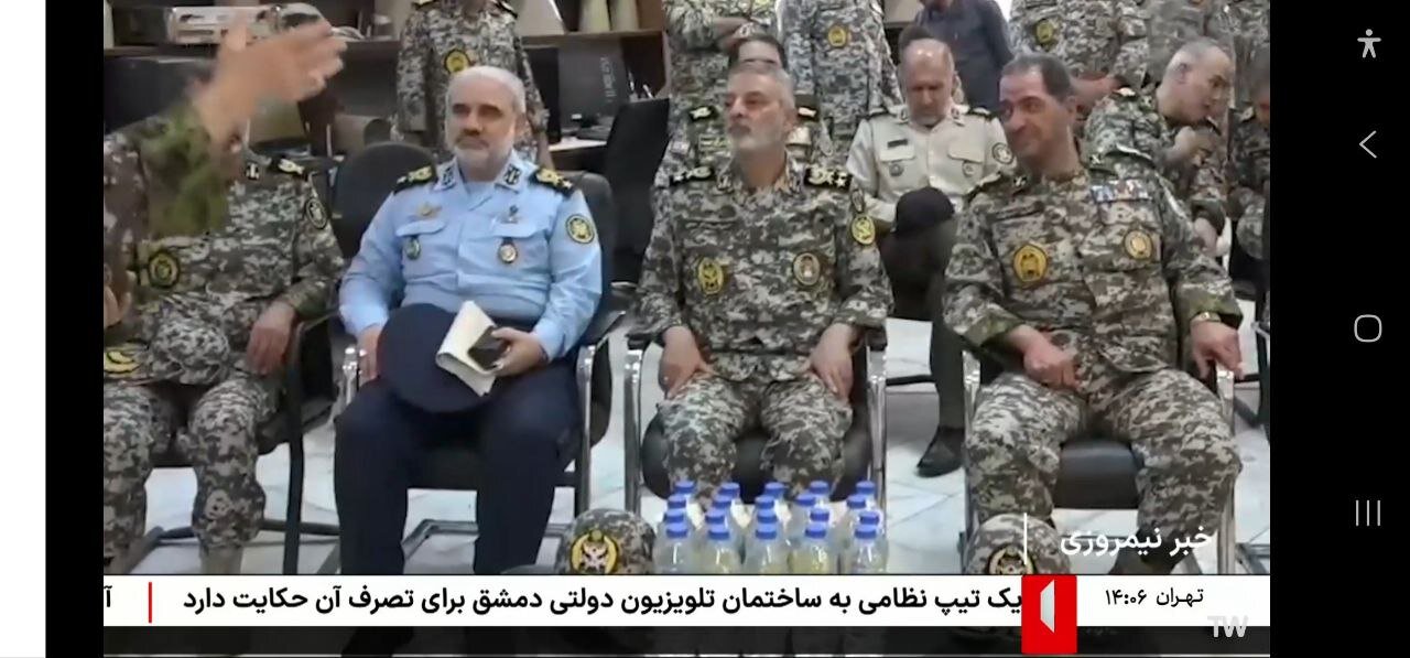 پخش یک خبر جعلی در صداوسیما واکنشبرانگیز شد +عکس پخش یک خبر جعلی در صداوسیما واکنشبرانگیز شد +عکس