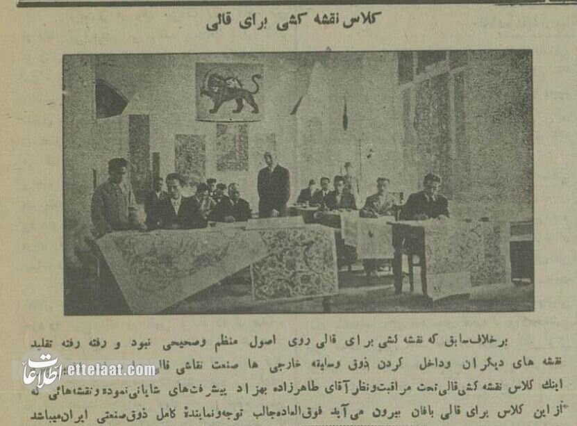 عکس‌های کلاس‌های هنری ۹۰ سال پیش تهران را ببینید!