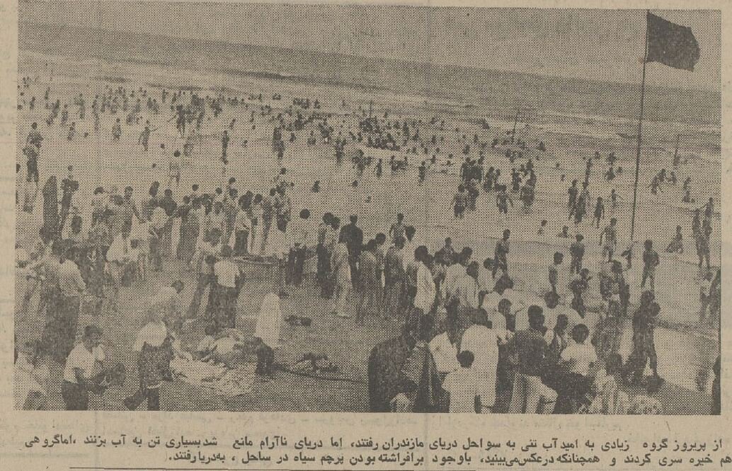 یک میلیون نفر به ساحل دریای خزر پناه بردند! +عکس