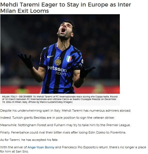 گزارشی درباره وضعیت مهدی طارمی