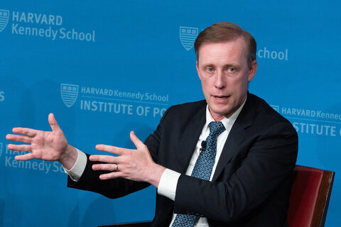 اعتراف مقام دولت پیشین آمریکا: حمله به ایران به اهدافش نرسید