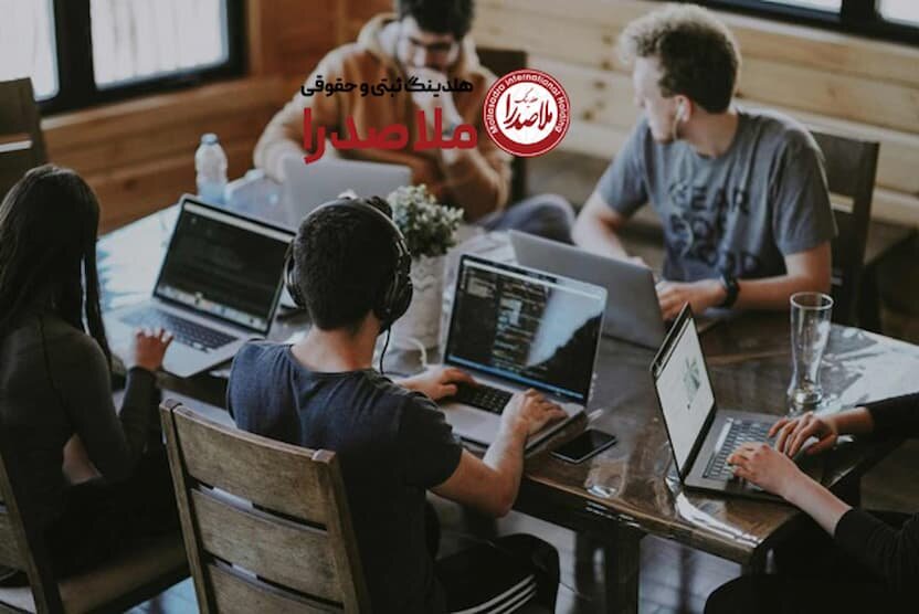 ثبت موسسه با هلدینگ ملاصدرا