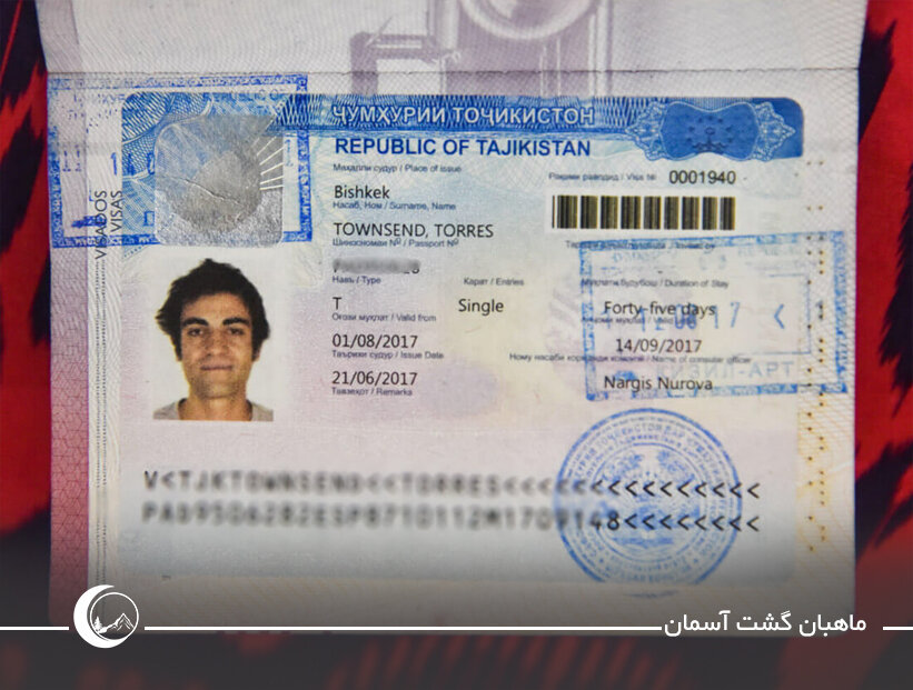 دریافت ویزای تاجیکستان
