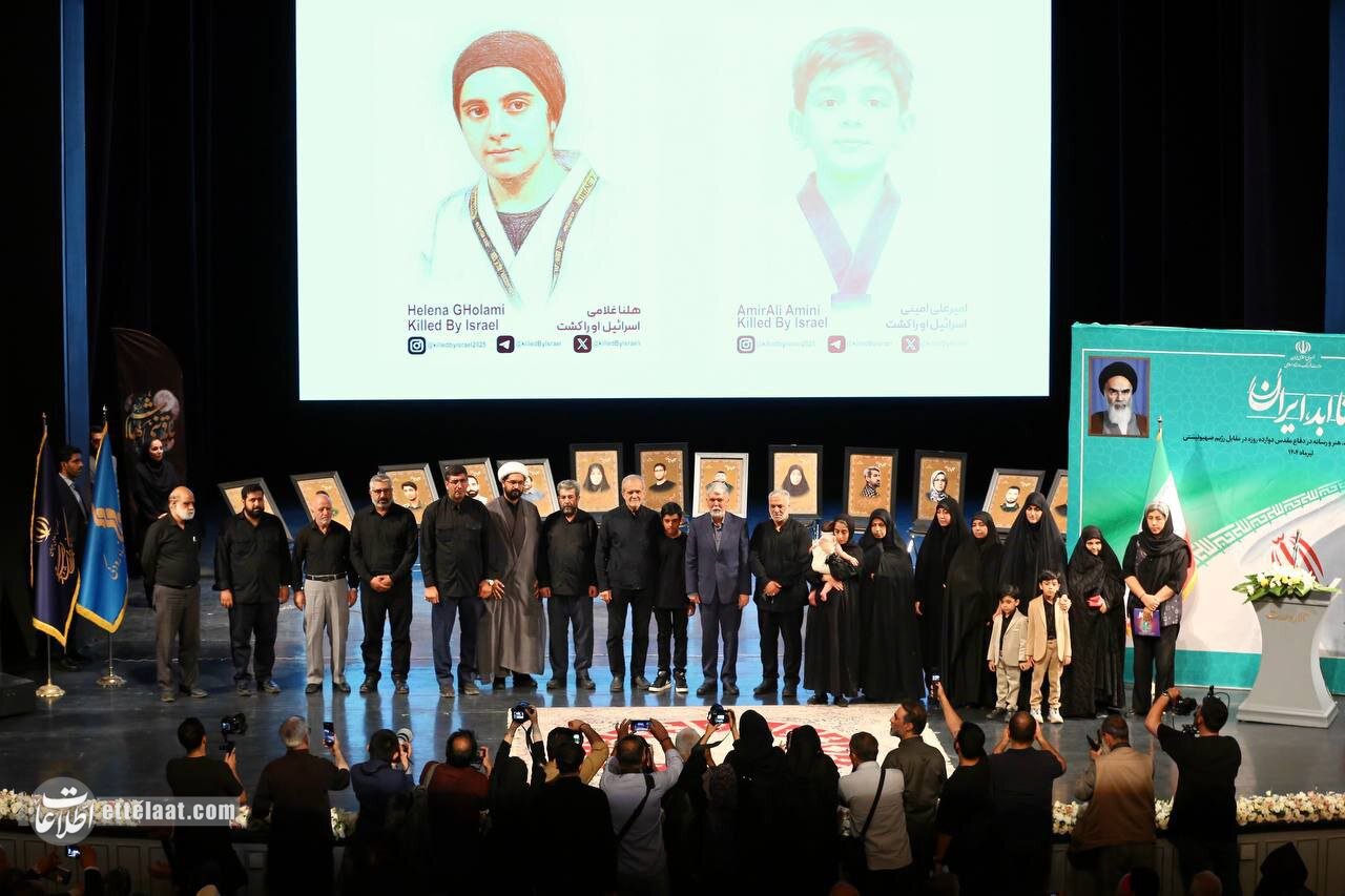 پزشکیان: قدردان مردمی هستیم که برغم دلخوری‌ها ایران را تنها نگذاشتند/ وزیر فرهنگ: در آماده‌باش تاریخی قرار داریم