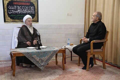 پزشکیان با آیت‌الله مکارم شیرازی دیدار کرد +تصاویر