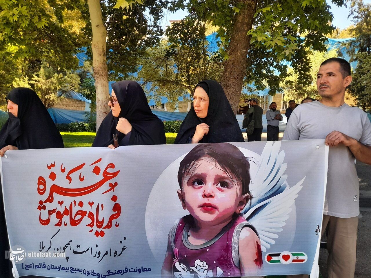 تصاویر| تجمع پزشکان مشهدی در حمایت از مردم غزه