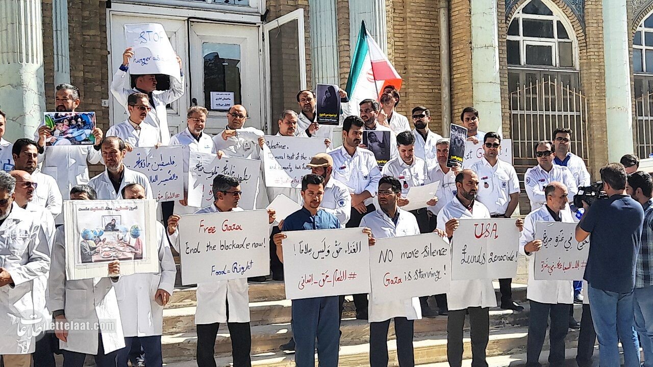 بغض و گریه های دانشمند برتر جهان برای مردم غزه+ویدئو