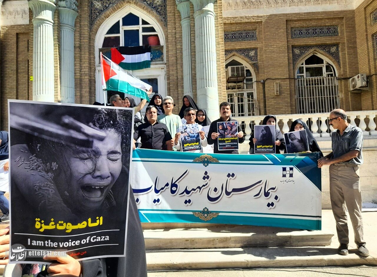 تصاویر| تجمع پزشکان مشهدی در حمایت از مردم غزه