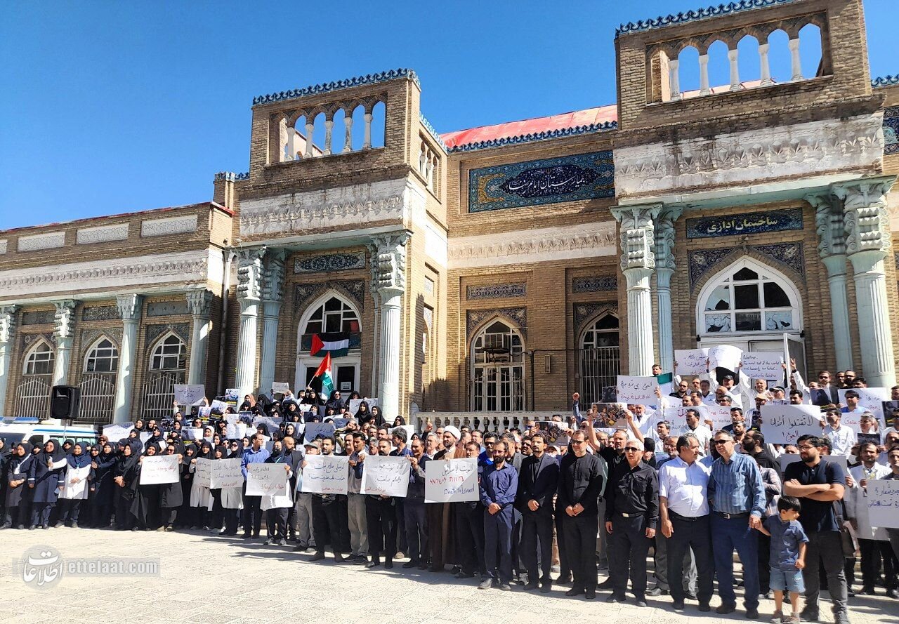 تصاویر| تجمع پزشکان مشهدی در حمایت از مردم غزه