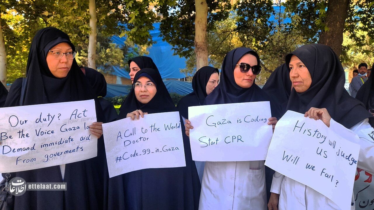 تصاویر| تجمع پزشکان مشهدی در حمایت از مردم غزه