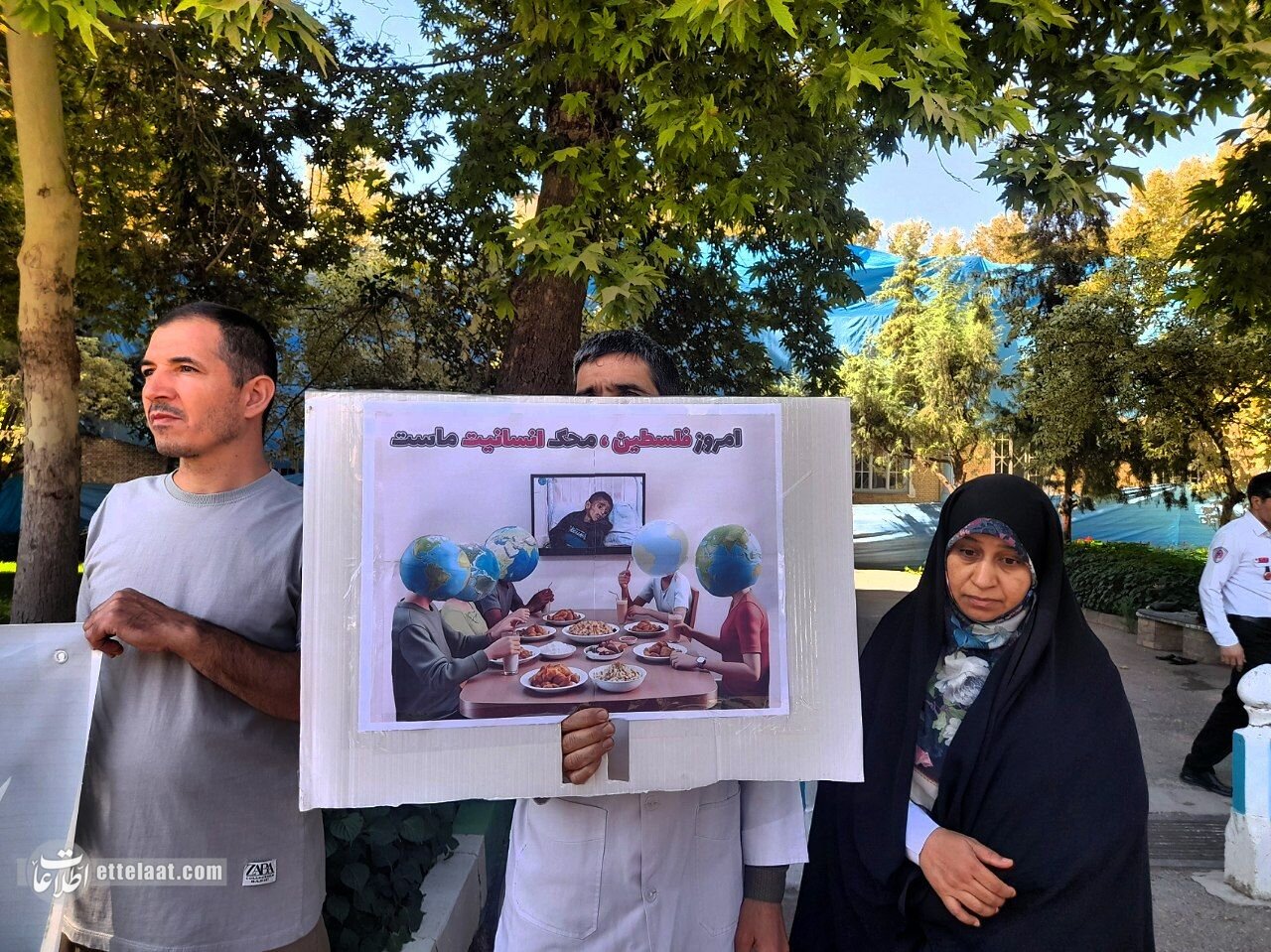 تصاویر| تجمع پزشکان مشهدی در حمایت از مردم غزه