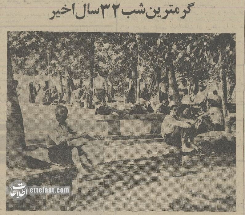 گرمترین شب تهران، مردم در پارکها خوابیدند! +عکس