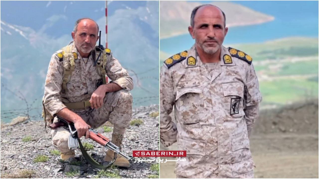 شهید جواد نارنجی