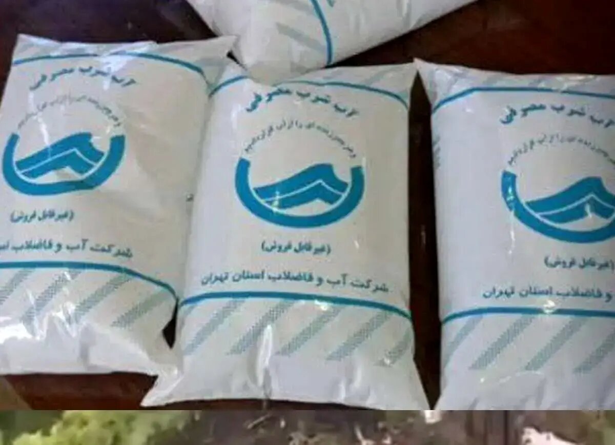 تهرانی‌‎ها از این پس از آب شرب بسته‌بندی باید استفاده کنند؟