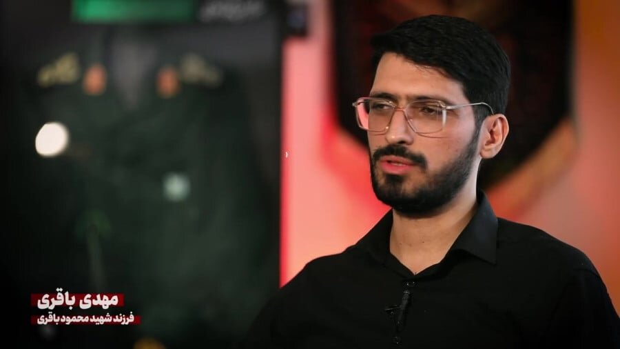 فرزند سردار شهید محمود باقری