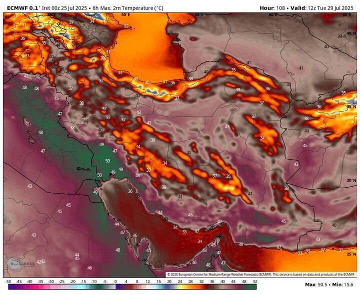 هشدار هواشناسی برای ۶ استان صادر شد/ برای وزش باد شدید و گرد و خاک آماده باشید