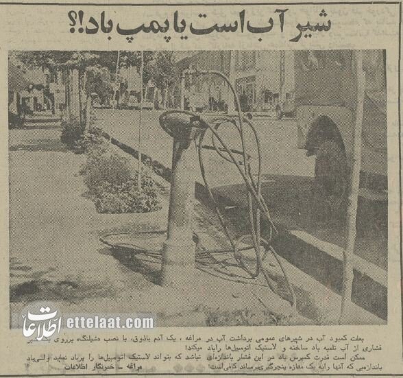 ایران داغ کرد: تهرانی‌ها فرار کردند، هجوم برای کولر در تبریز، طبس شهر مجردها، خوزستان فلات بی‌پرنده +عکس و گزارش