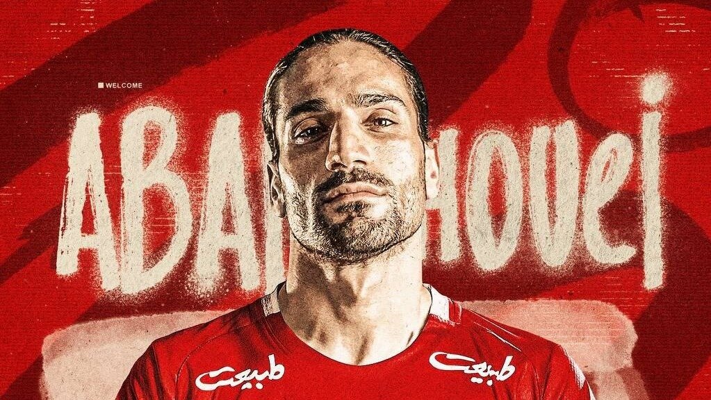 حسین ابرقویی نژاد