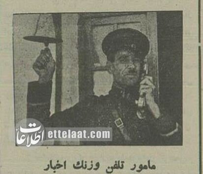 آنها اولین آتش نشان‌های تهران بودند! +عکس‌های تاریخی از تهران ۹۰ سال پیش