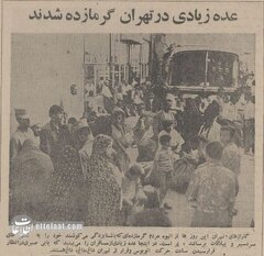 گرما مردم را از تهران فراری داد! +ویدیو