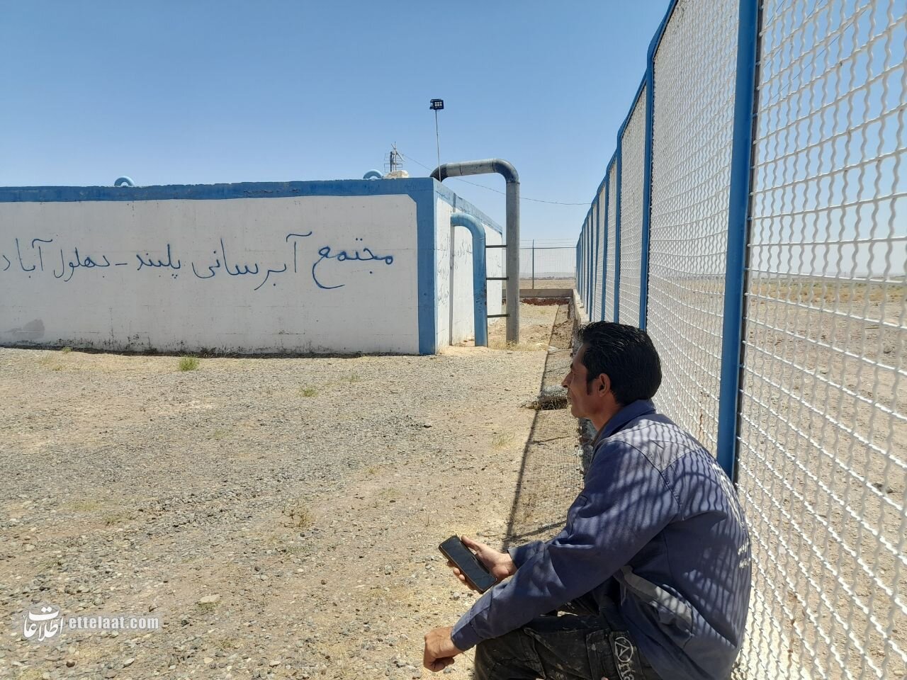 تحقق آرزوی ۷۶۰۰ نفر از مرزنشینان در ۳۳ روز +ویدیو