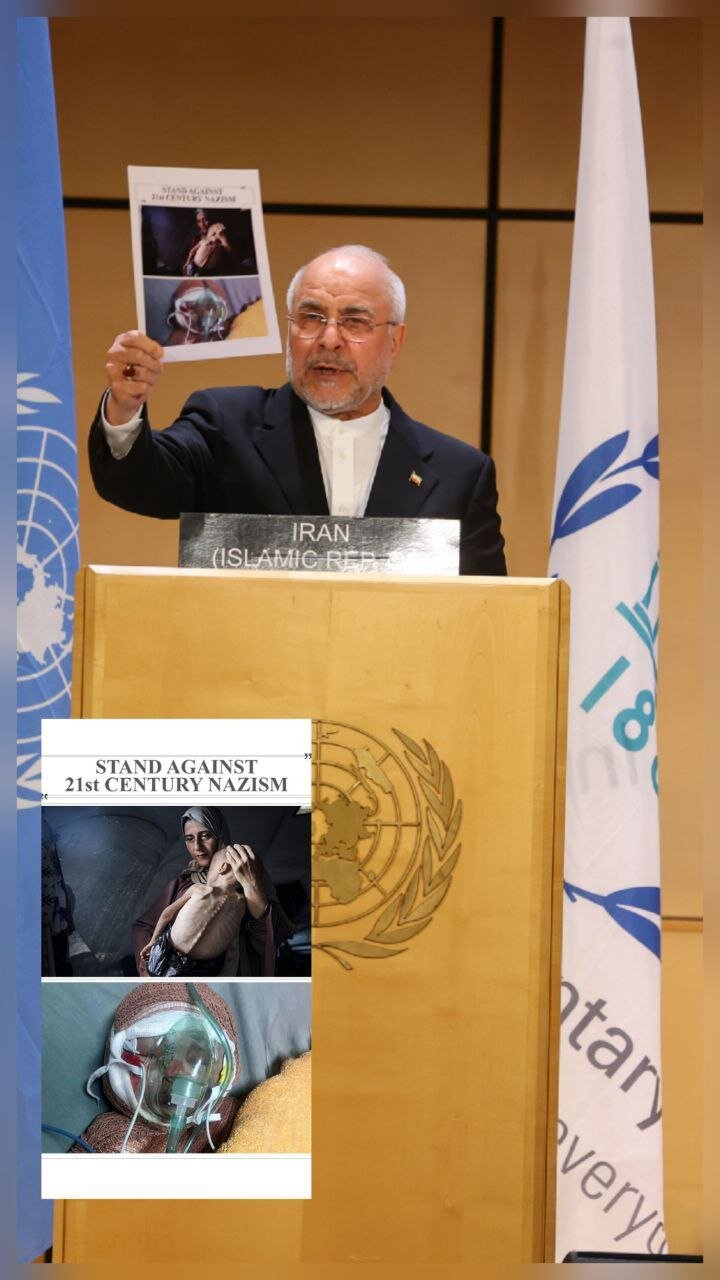 قالیباف چه تصویری را در سازمان ملل نشان داد؟