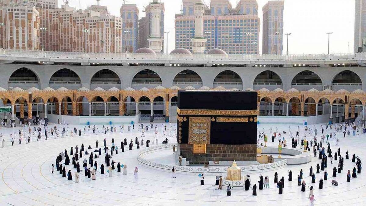 حج-مکه