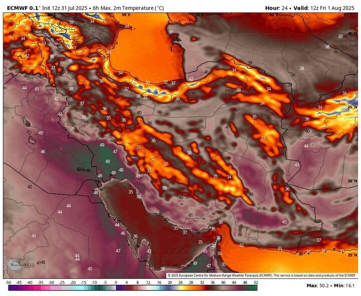 هشدار گرمای جهنمی در کشور صادر شد؛ برای ۵ روز سوزان آماده باشید