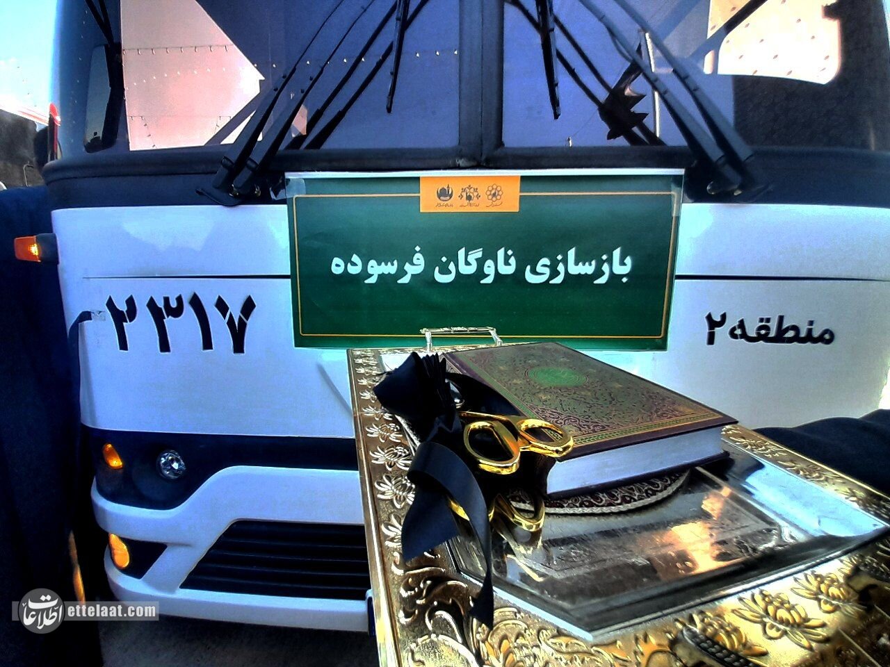 ۵۷ خودروی جدید به مشهد رسید! +تصاویر و ویدیو