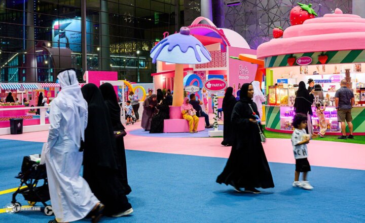 اسباب بازی قطر