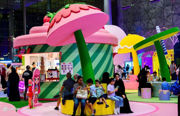 اسباب بازی قطر