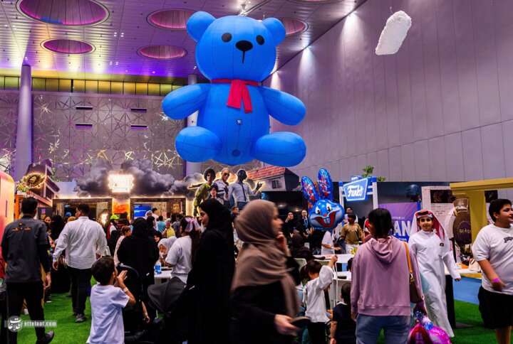 اسباب بازی قطر