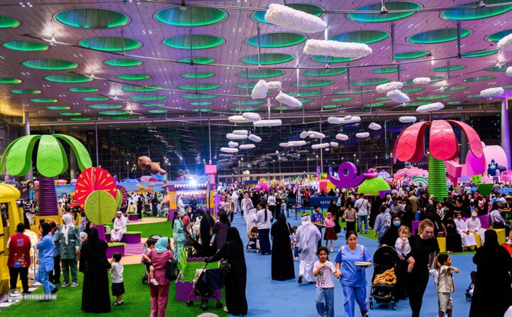 اسباب بازی قطر