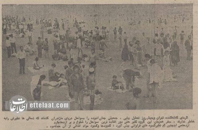 وقتی تهران یک هفته تعطیل شد چه اتفاقاتی افتاد؟ +عکسهای دیدنی