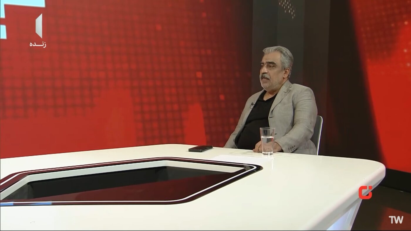 کارشناس صداوسیما