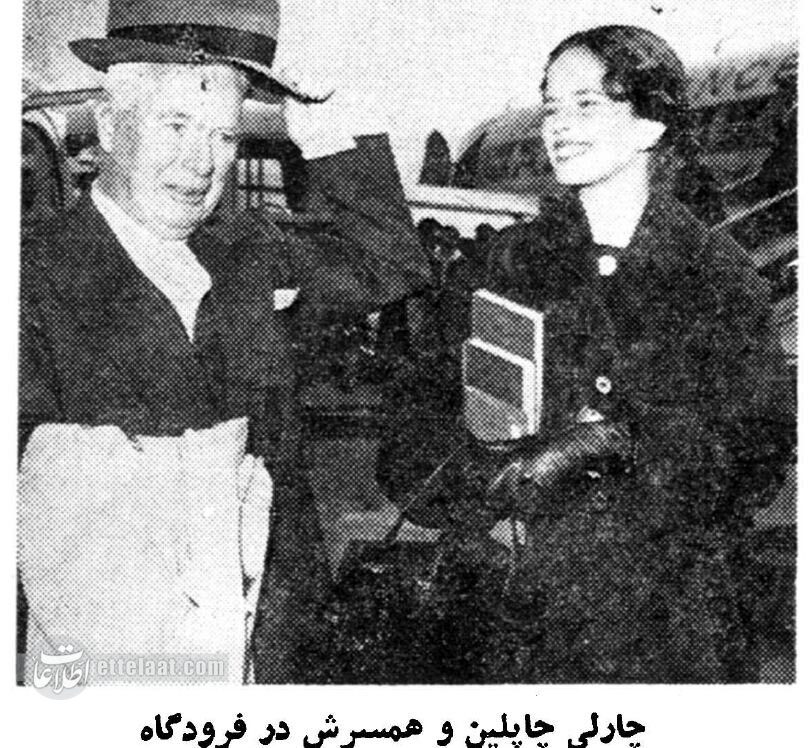 چارلی چاپلین در تهران دیده شد! +عکس و جزئیات